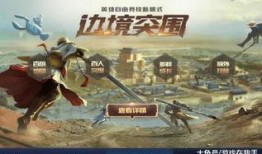 最新爆料孙策视频大全下载,精彩瞬间一网打尽